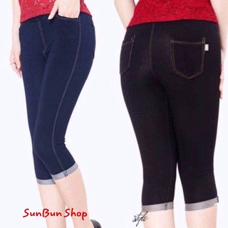 Quần legging ngố giả bò❤️❤️❤️