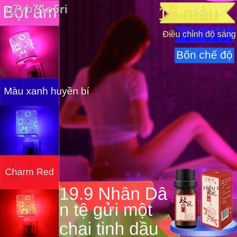☼ ( rẻ mà chất lượng)Đèn ngủ lãng mạn cặp đôi điều khiển từ xa phòng ổ cắm đầu giường ánh sáng màu hồng ấm áp và đam mê
