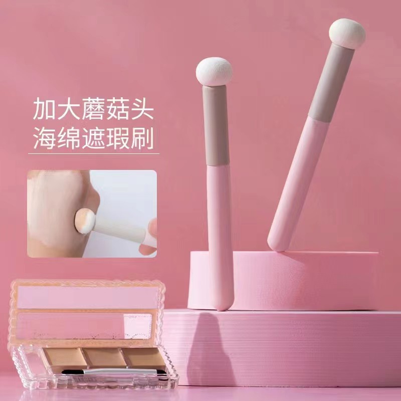 Cọ Trang Điểm Đầu Nấm Nhỏ Che Phủ Mụn Trứng Cá Và Đốm Trên Da