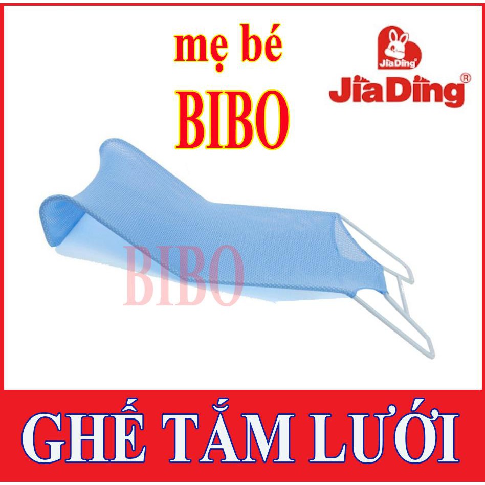 GHẾ LƯỚI TẮM CHO BÉ SƠ SINH, GHẾ CHO BÉ NẰM TẮM