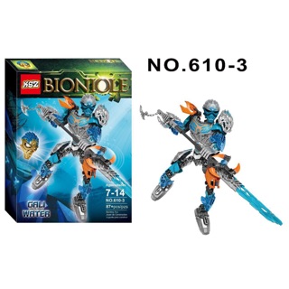 Bionicle 610-3