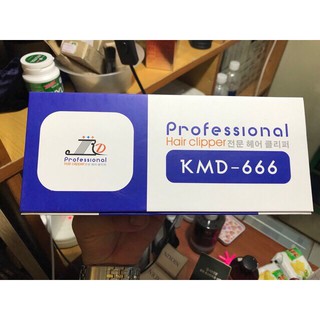 Tông đơ cắt tóc chuyên nhệp Korea KMD-666