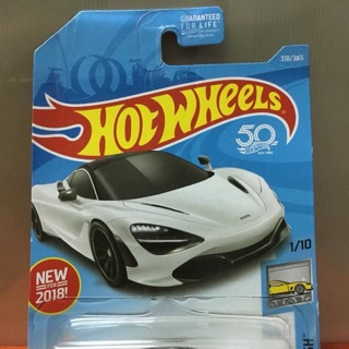 Hotwheels McLaren 720s