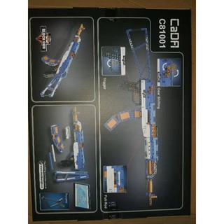 ( CÓ SẴN)BỘ LẮP RÁP SÚNG PUBG AK47 Lepin C81001