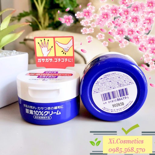 Kem dưỡng da tay da chân Urea Cream Shisheido