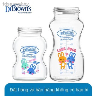 Đồ dùng ăn dặm cho bé bình sữa Aibo lựa chọn thủy tinh đóng gói ban đầu mở bán lẻ trẻ em miệng rộng 5cm