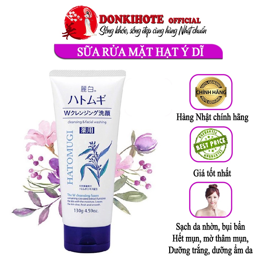 Sữa rửa mặt hatomugi, sữa rửa mặt hạt ý dĩ Nhật Bản 130gr-170gr | BigBuy360 - bigbuy360.vn