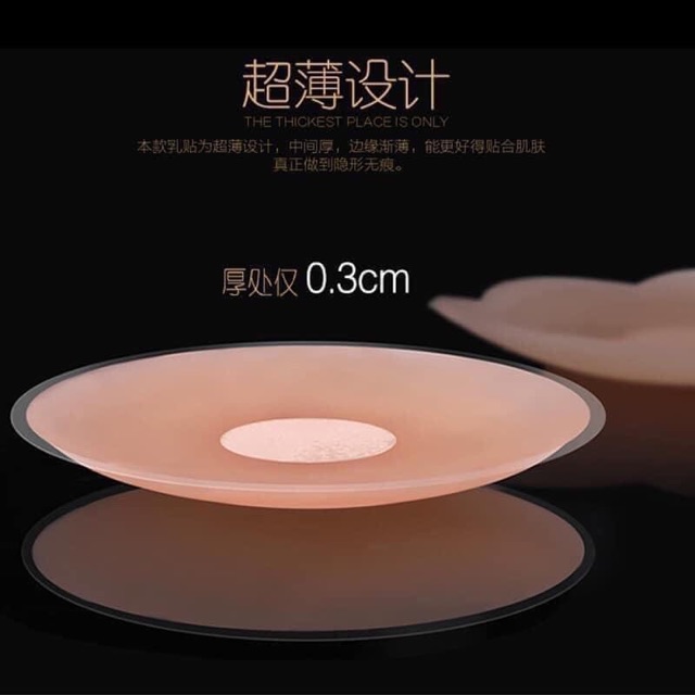 HỘP 5 ĐÔI DÁN SILICON HỘP TRONG 1061