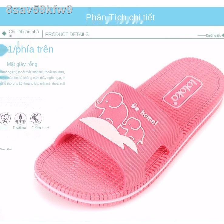 Lulujia dép và đi trong nhà mùa hè của nam giới chống trượt nữ tắm nhựa