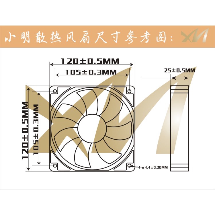 Quạt Tản Nhiệt Chuyên Dụng 2021 Royal Ut125Aw 120x120 X 25mm 200v 14 / 12w