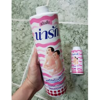 Phấn em bé narak