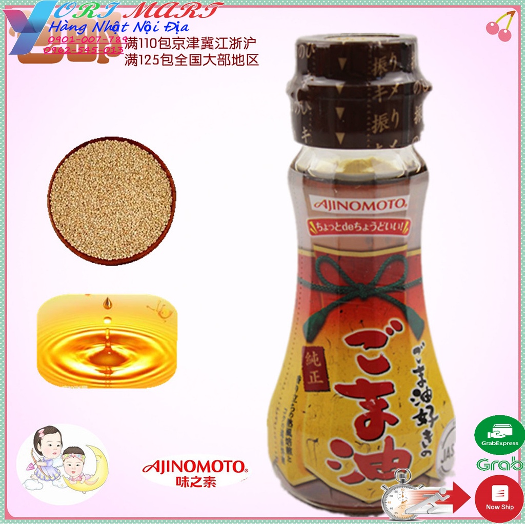 Dầu mè nguyên chất Nhật Bản 70g/160g