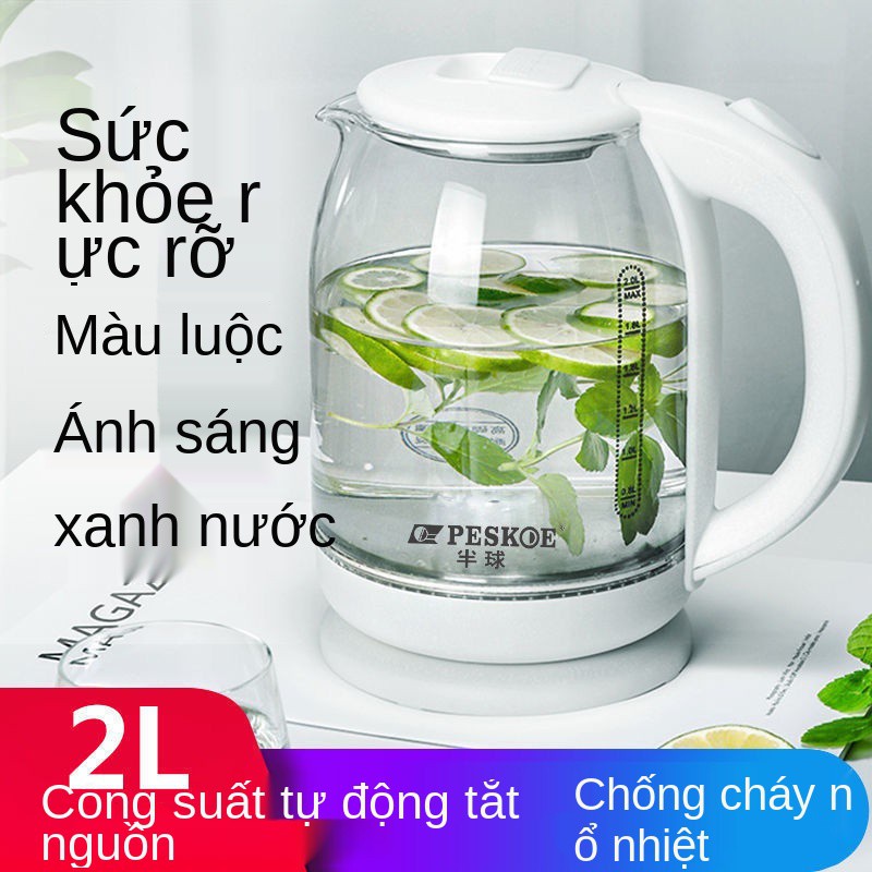 Ấm siêu tốc thủy tinh chịu nhiệt bán cầu cách thực phẩm thiết bị gia dụng bằng thép không gỉ đun nước và trà có