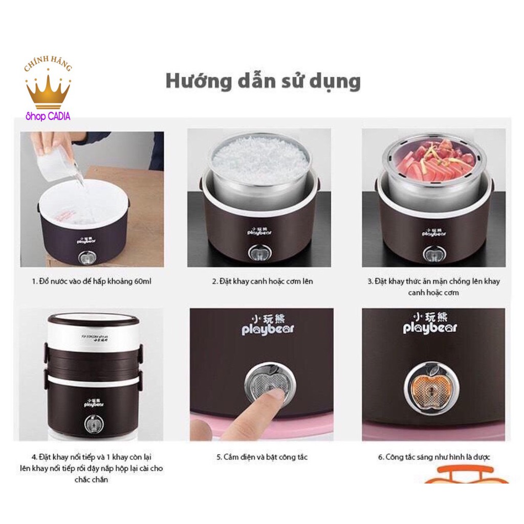 [hàng có quà tặng] Hộp cơm cắm điện hâm nóng inox cao cấp 3 tầng Play Bear tặng khay đựng trứng