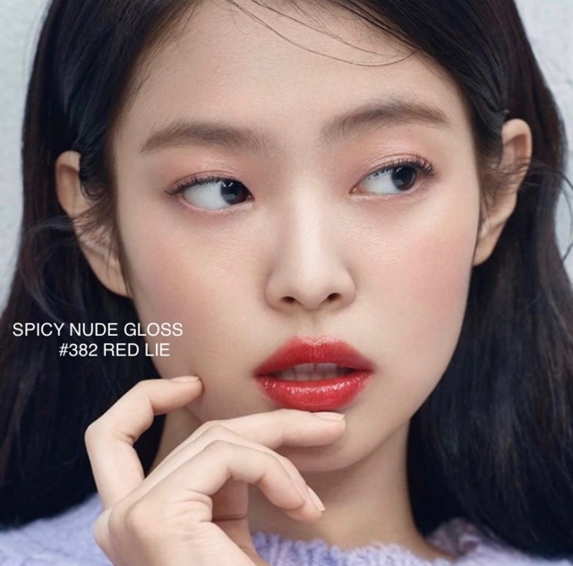 SON HERA SENSUAL SPICY NUDE GLOSS/BALM