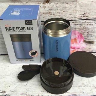BÌNH Ủ CHÁO LOCK&LOCK 500ml