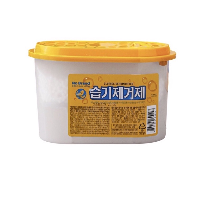 Hộp Hút Ẩm,Khử Mùi Quần Áo,Tủ Giày - No Brand Hàn Quốc 300G