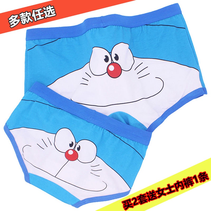Quần Lót Boxer Vải Cotton In Hoạt Hình Doraemon Dễ Thương Cho Các Cặp Đôi