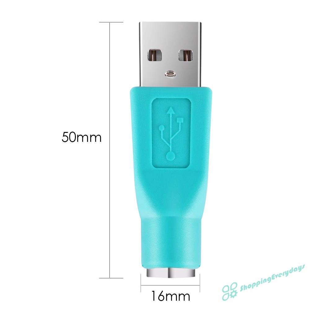 Đầu Chuyển Đổi Cổng PS/2 Sang Chui USB Cho Bàn Phím Và Chuột Máy Tính