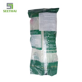 Miến Đậu Xanh Song Long 80g