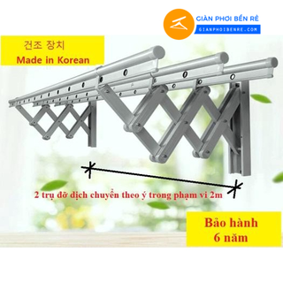 GIÀN PHƠI NHẬP KHẨU HÀN QUỐC