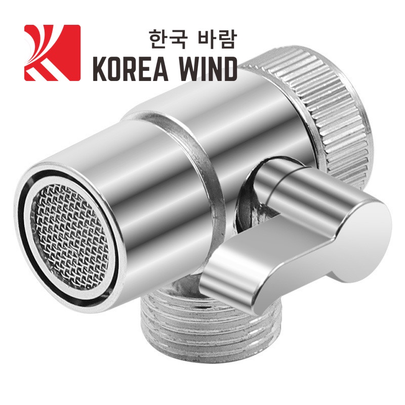 Van chia nước đa năng, 1 đầu vào 22mm, 2 đầu ra nước