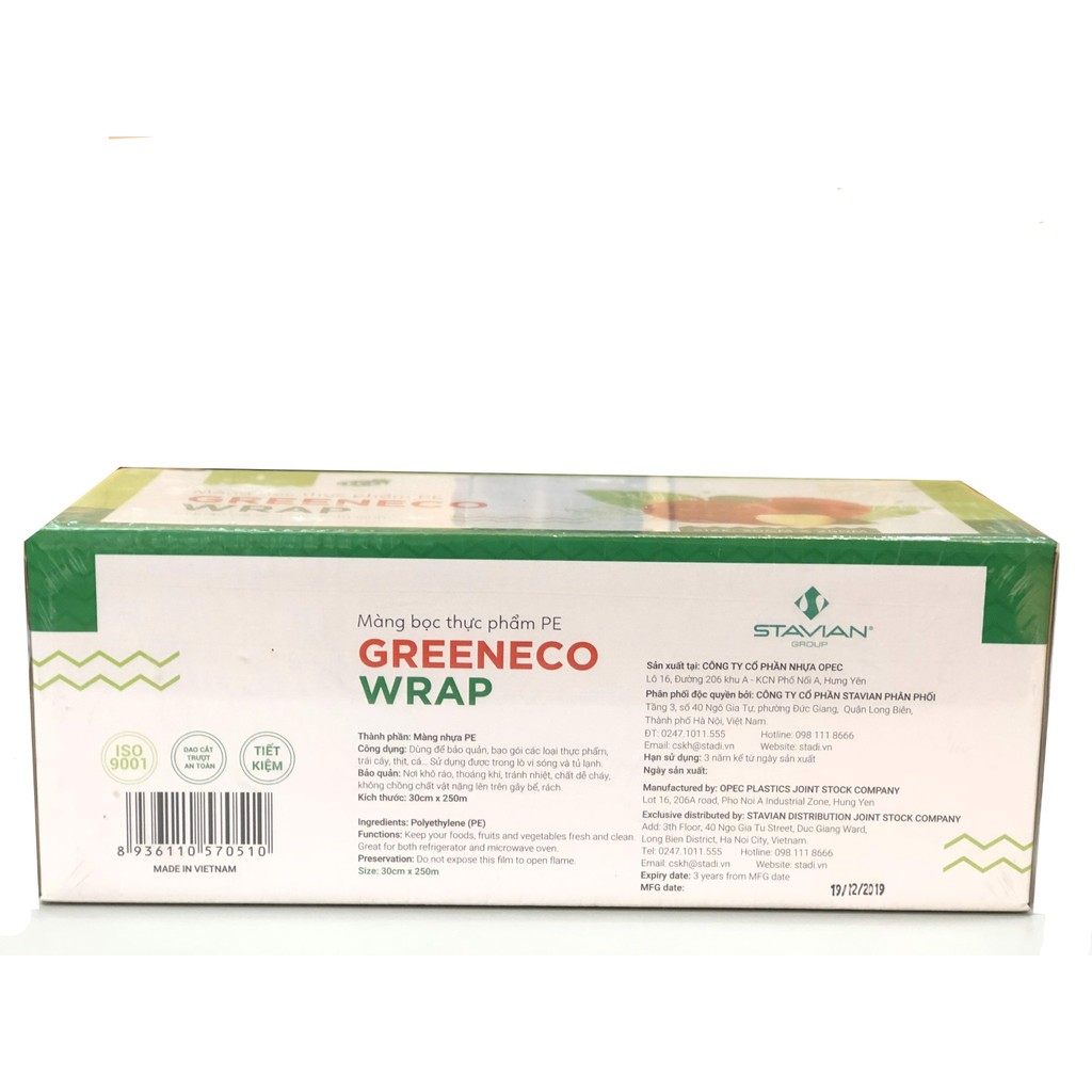 [Mua 1 tặng 1] COMBO Màng bọc thực phẩm tự hủy sinh học PE GREENECO 250, khổ 30cmx75m tặng 100 đôi găng tay