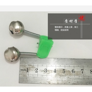 Bộ 4 Chuông Báo Cá