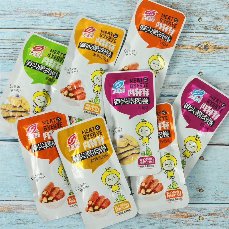 Gà cay Tứ Xuyên thơm ngon, gà xé chua ngọt Trung DOAN | BigBuy360 - bigbuy360.vn