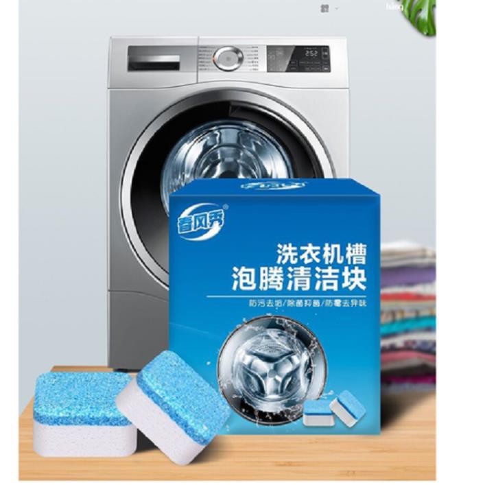 [Hộp 12 Viên] Viên Tẩy Vệ Sinh Lồng Máy Giặt Nhật Bản Diệt khuẩn và Tẩy chất cặn Lồng máy giặt hiệu quả