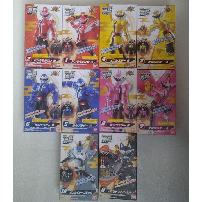 Mô Hình Nhân Vật Yudo Avataro Sentai Donbrothers