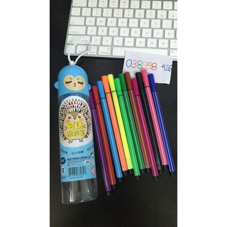 Bút Dạ Màu 😍FREESHIP😍 Bút Lông 12 Màu 608