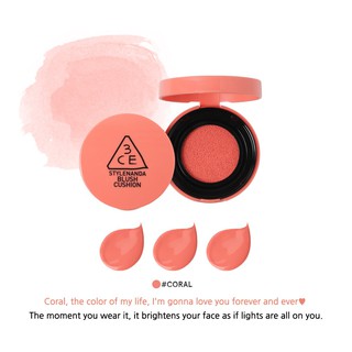 Má Hồng 3CE Blush Cushion