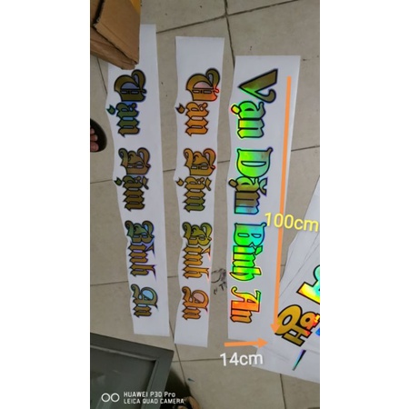 Bộ tem chữ VẠN DẶM BÌNH AN 7 màu.