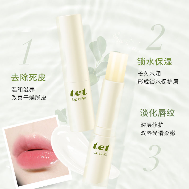 [Hàng mới về] Son Dưỡng Môi Không Màu Dưỡng Ẩm Chống Khô Môi Dài Lâu | BigBuy360 - bigbuy360.vn