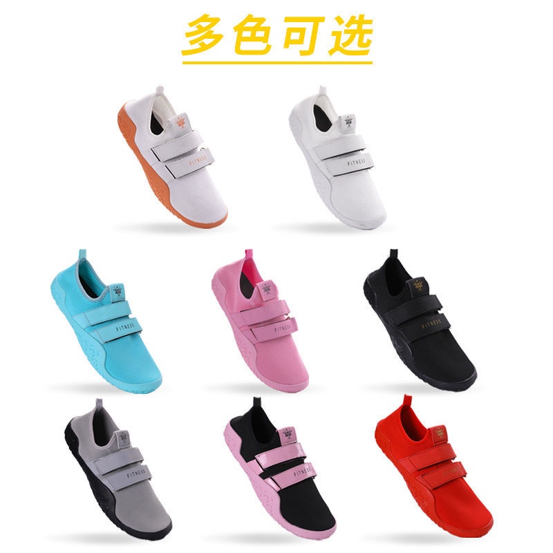Giày Muller Đế Mềm Nâng Chiều Cao Tập Yoga Trong Nhà Cho Nam Nữ