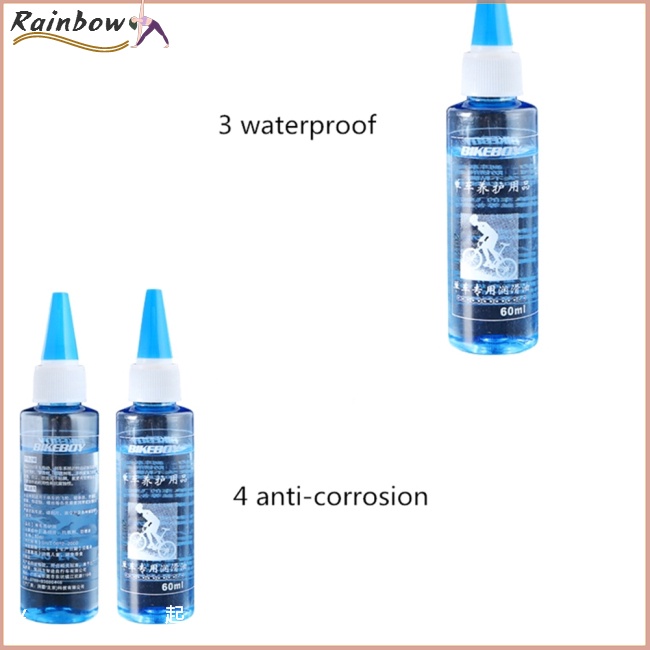 Lọ Dầu Bôi Trơn Xích Xe Đạp Leo Núi 60ML
