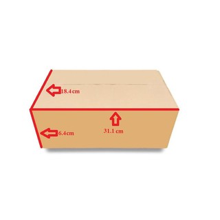 Hộp Carton Kích thước 31.1x18.4x6.4cm 🎉️FREESHIP️🎉 Hộp Carton Đóng Hàng Giá Rẻ
