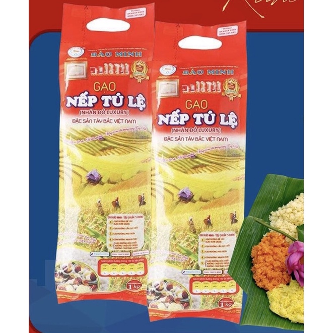 Nếp Tú lệ Bảo Minh 1kg