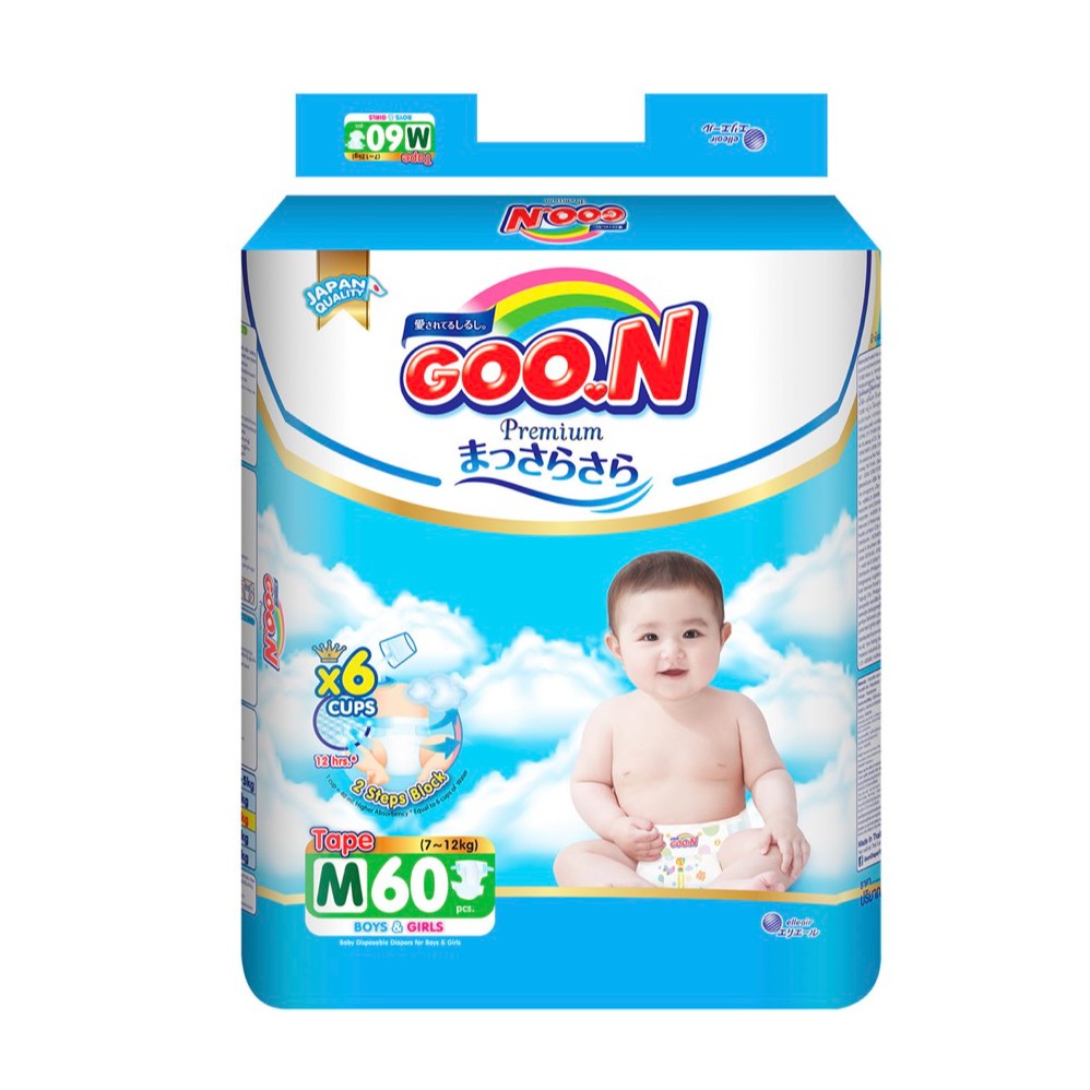 Tã dán Goon Premium size S64/M60/L50