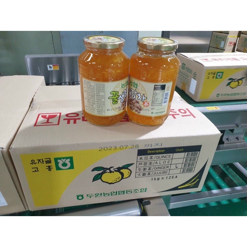 Mật ong gừng hàn quốc 1kg