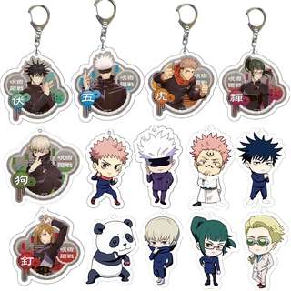 MEGUMI Móc Khóa Hình Nhân Vật Anime Jujutsu Kaisen