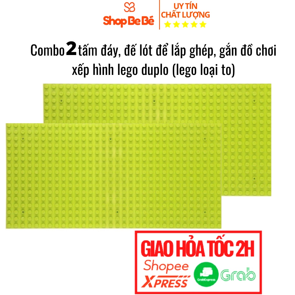Combo 2 tấm đáy, tấm đế, tấm lót lego duplo xếp hình lego loại to - base lego