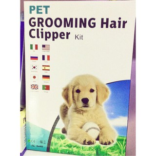 TÔNG ĐƠ CẮT LÔNG CHÓ MÈO Cliper