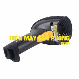 Máy quét mã vạch Zebra SYMBOL DS6708