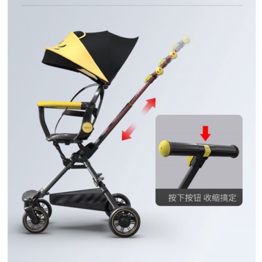 XE ĐẨY ĐẢO CHIỀU GẤP GỌN V-BABY J20 XOAY 360 ĐỘ NGÃ ĐƯỢC TỰA LƯNG VÀ XE ĐẨY V4