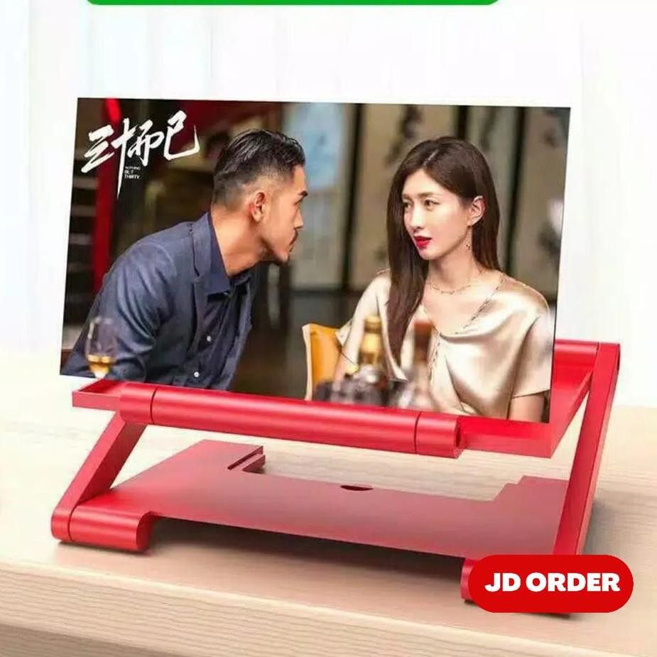 Bộ Khuếch Đại Màn Hình Phóng To Bdb-597 Hp F6 F6 Hp