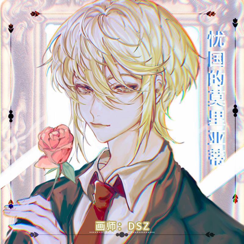 Móc Khóa Hình Nhân Vật Moriarty Trong Worry Kingdom's Moriarty