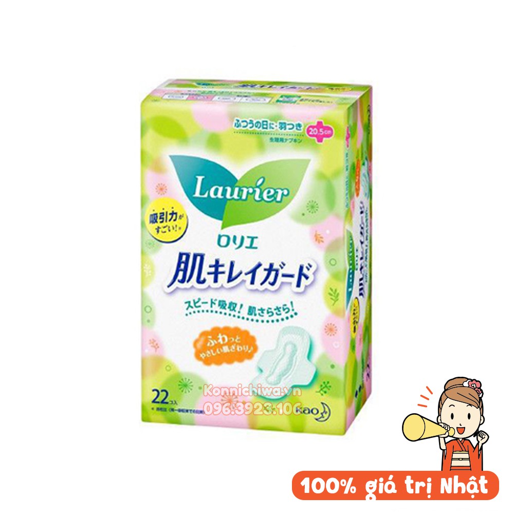 Băng vệ sinh LAURIER nội địa Nhật đủ loại - BVS ngày, đêm, có cánh, không cánh, mềm mại siêu thấm, kháng khuẩn