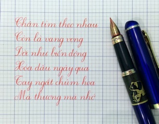 Khắc tên theo yêu cầu